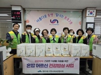 부산일보