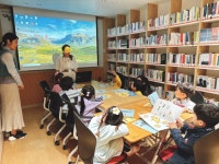 부산일보