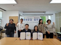 부산일보
