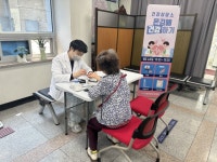 부산일보