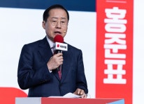 부산일보