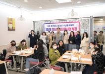 부산일보