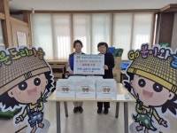 부산일보