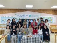 부산일보