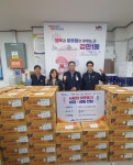 부산 남구 소재 GS칼텍스 부산물류센터, 감만1동에 성품 전달 - 부산일보 부산 남구 소재 GS칼텍스 부산물류센터, 감만1동에 성품 전달