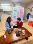 부산일보