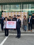 동래구 명륜동 새한교회, 부활절 맞이 사랑나눔상자 기부 - 부산일보 동래구 명륜동 새한교회, 부활절 맞이 사랑나눔상자 기부