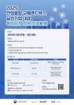부산일보