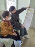 영도구 청학1동, 365일 건강 약 달력 사업 추진 - 부산일보 영도구 청학1동, 365일 건강 약 달력 사업 추진