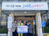 부산일보