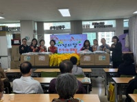 부산일보