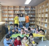 부산일보