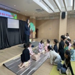 사상구 덕포1동, 생활민방위 교육 ‘아야 뿅~ 응급처치 대작전’ 운영 - 부산일보 사상구 덕포1동, 생활민방위 교육 ‘아야 뿅~ 응급처치... 