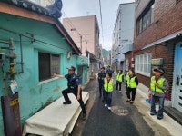 부산일보
