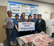 부산일보