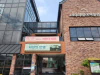 부산일보