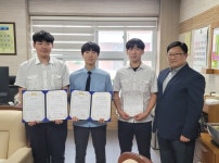 부산일보