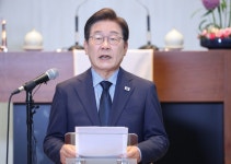부산일보