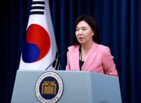 부산일보
