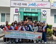 부산일보