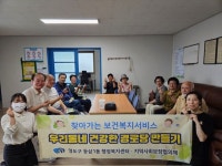 부산일보