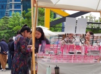 부산일보