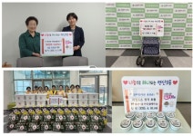 부산일보