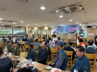 부산일보