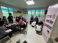 부산일보
