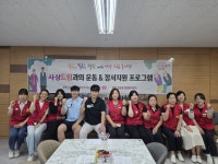 메디체크 부산서부 에프앤디넷 | 부산일보