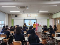 부산일보