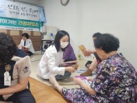 부산일보