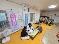 부산일보