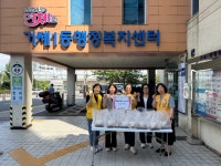 부산일보