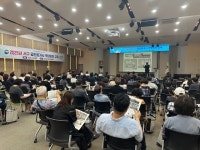 부산일보