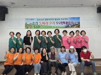 부산일보