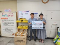 부산일보