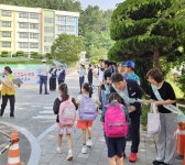 동래구, `아이 먼저` 어린이 교통안전 캠페인 개최 - 부산일보 동래구, 아이 먼저 어린이 교통안전 캠페인 개최
