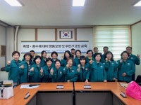 부산일보