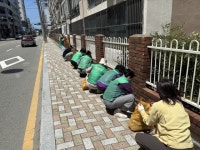 부산일보