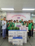 남구 대연1동 새마을 단체, 1% 나눔 경로당 어르신 시원한 여름나기 행사 - 부산일보 남구 대연1동 새마을 단체, 1% 나눔 경로당 어르신 시원한... 