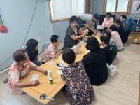 부산일보