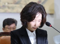 부산일보