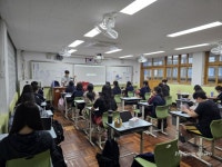 부산일보