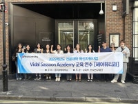 부산일보