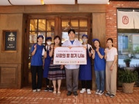 부산일보