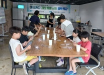 부산일보