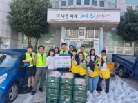 부산일보