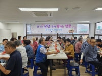 부산일보