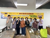 부산일보
